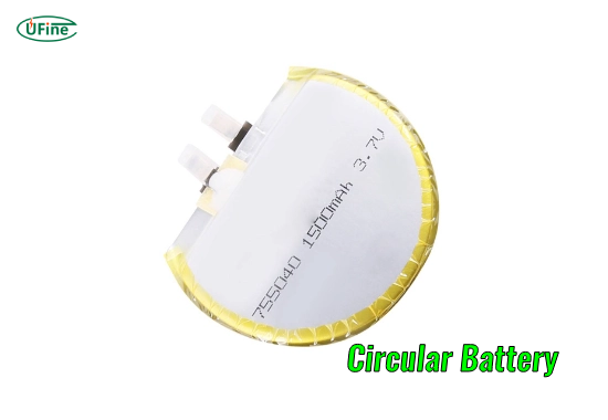 what is a circular battery