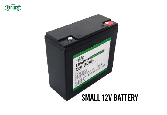 what is a small 12v battery