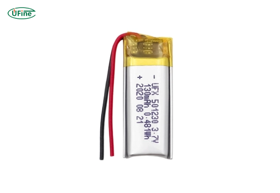 what is a tiny battery