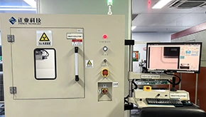 x ray testing equipment